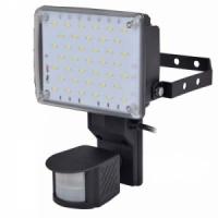 紅外線白光LED自動感應燈  LK-R5