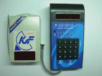 AR-301 管制型遙控主機