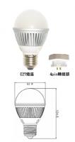SY403-白光-7W